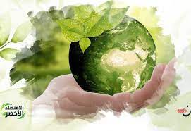 What are the four important elements of green marketing?